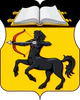 Coat of Arms of Pechatniki (municipality in Moscow).png