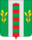 Coat of Arms of Pogranichny rayon (Primorye krai).png