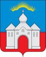 Герб