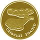 Coin of Ukraine Olen R.jpg