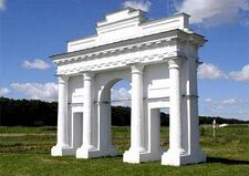 Dykanka. Arc de Triomphe. The author of the project - the academician of architecture Luigi Rusca (1820)..jpg