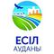 Esil seal.jpg