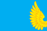 Флаг