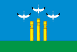 Флаг