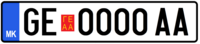Gevgelija-licenseplate.png