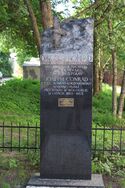 Joseph Conrad monument Vologda.JPG