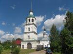 Kolocky Monastery.jpg