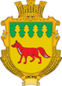 Герб