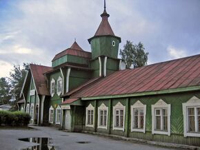 Medvezhyegorsk train station.jpg