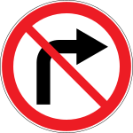 Moldova road sign 3.20.1.svg