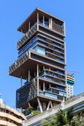Mumbai 03-2016 19 Antilia Tower.jpg