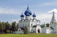 Nativity of the Theotokos Cathedral Suzdal 2016-06-21 5720.jpg