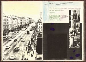 Parygin Al 1989 Moja mansarda -1 Book spread-8.jpg