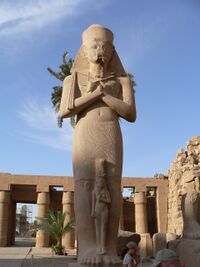 Pinedjem I Karnak.jpg