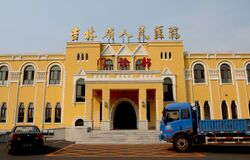 Railway Station in Changchun in 2011.jpg