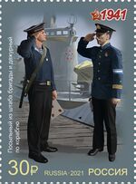 Russia stamp 2021 № 2821.jpg