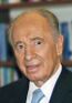 Shimon Peres by David Shankbone (cropped).jpg