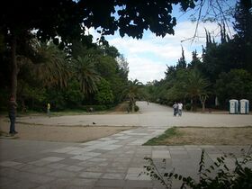 Square in Pedion tou Areos.jpg