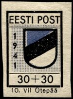 StampOtepaa1941Michel2.jpg