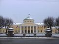 Tauride palace.jpg