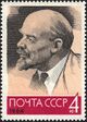 The Soviet Union 1964 CPA 3026I stamp (92nd and 94th anniversaries of the birth of Lenin. Portrait of Vladimir Lenin).jpg