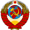 USSR Emblem 1936.png