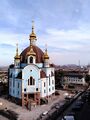 Собор Покрова Пресвятой Богоматери