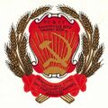 Герб Башкирской АССР в 1937-1978 гг.jpg