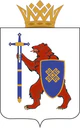 Герб марий эл.jpg