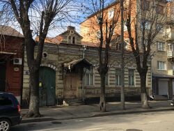 Ленина 47, Владикавказ.jpg