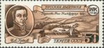 1991 CPA 6304.jpg