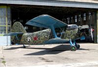 Albanian Air Force Nanchang Y-5 Lofting-2.jpg