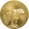 Altyn Barys 100 revers.jpg