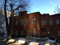 Brothers Rysin's House, Volgograd.jpg