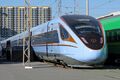 CR300BF-0006@BCR (20181223140603).jpg