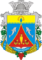 Chornomorskiy kr rayon gerb.png