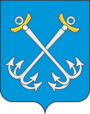 Герб
