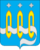 Coat of Arms of Shchelkovo (Moscow oblast).png
