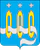 Coat of Arms of Shchelkovo (Moscow oblast).png