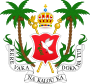 Герб