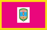 Флаг