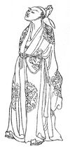 Drawing of the Chinese poet Li He.jpg