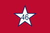 Flag of Oklahoma (1911–1925).svg
