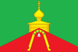 Флаг