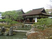 Ginkakuji Temple Togudo 2009 059.jpg