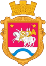 Герб