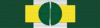 Lebanese Order of Merit Grand Cordon.gif