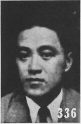 Lin Ruheng.jpg