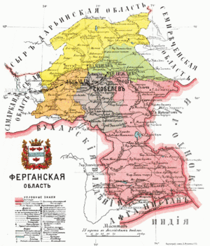 Ферганская область на карте