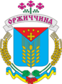 Герб[d]